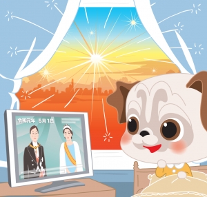 ５月の社長のメッセージ