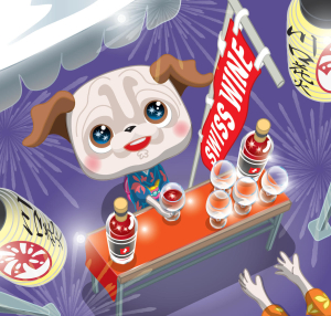 2025年10月の社長のメッセージ