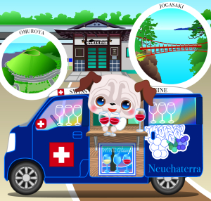 2025年11月の社長のメッセージ