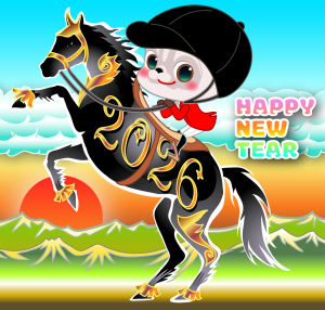 2026年1月の社長のメッセージ