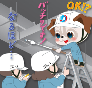 2026年7月の社長のメッセージ